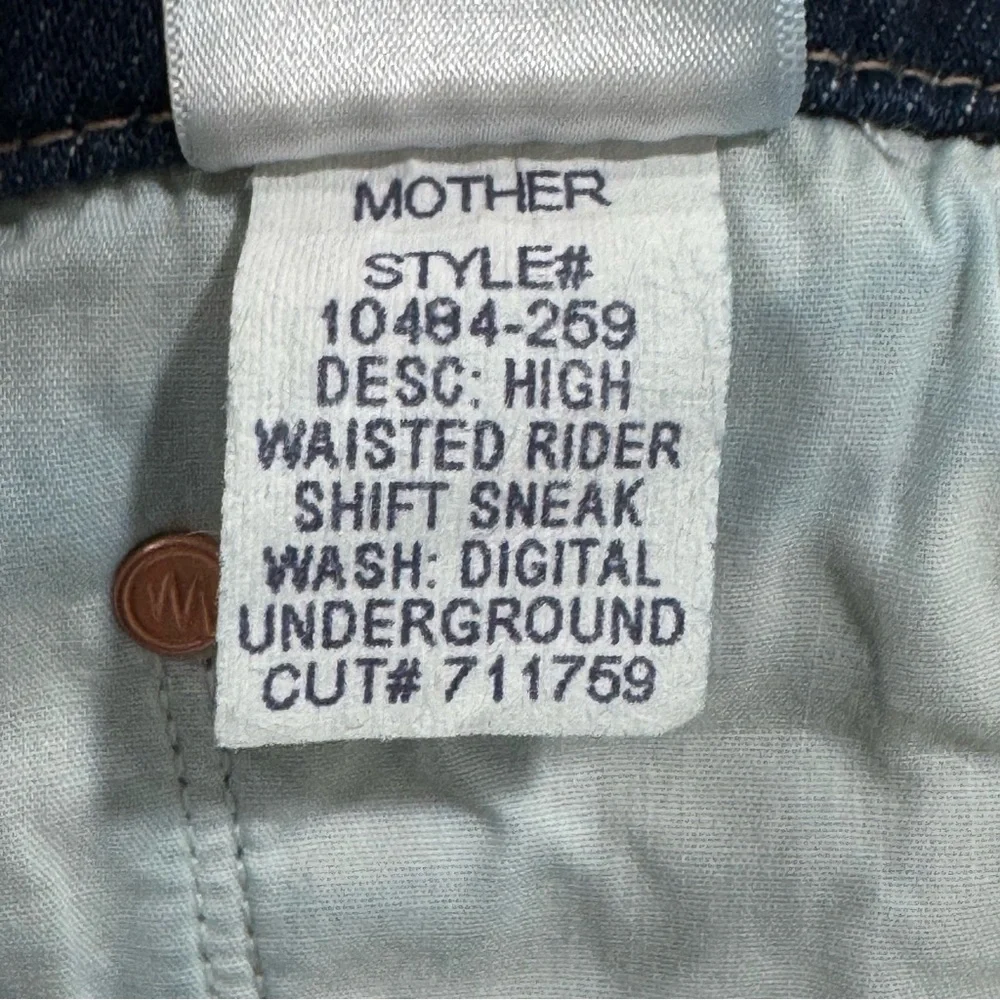MOTHER High Waisted Rider Shift Sneak Jeans - Digital Underground - Sz - 25